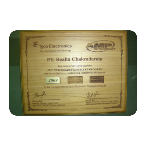 Award 17